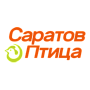 Саратов Птица